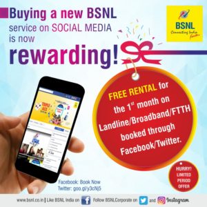 new bsnl connection