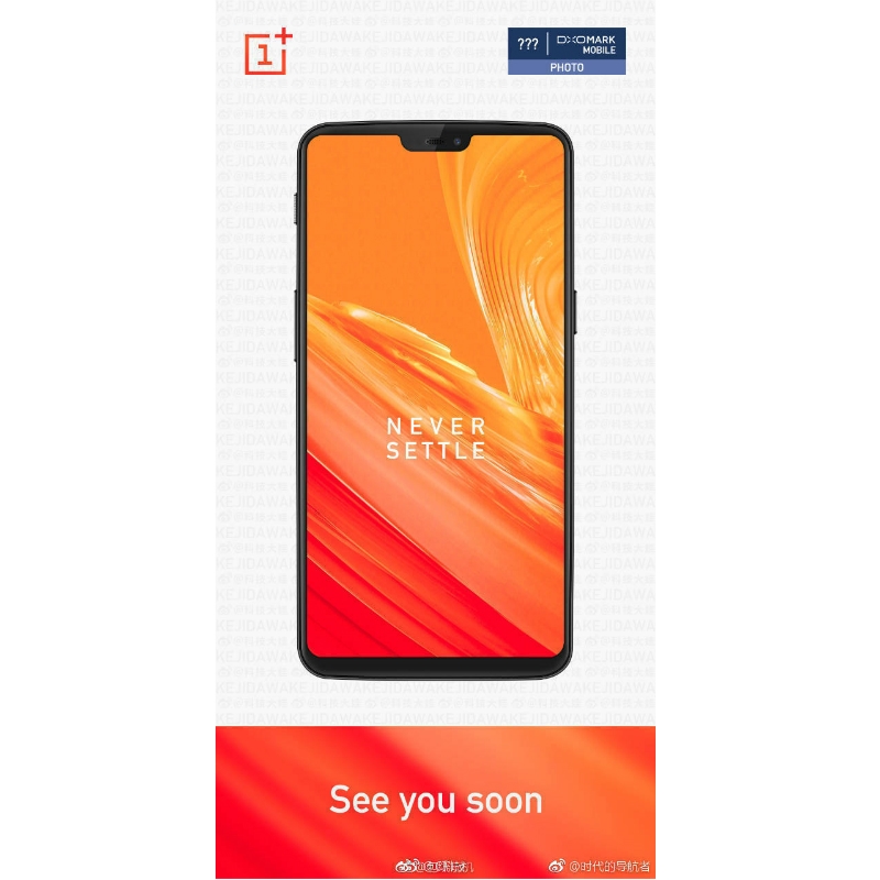 OnePlus 6 - Front Panel leaked