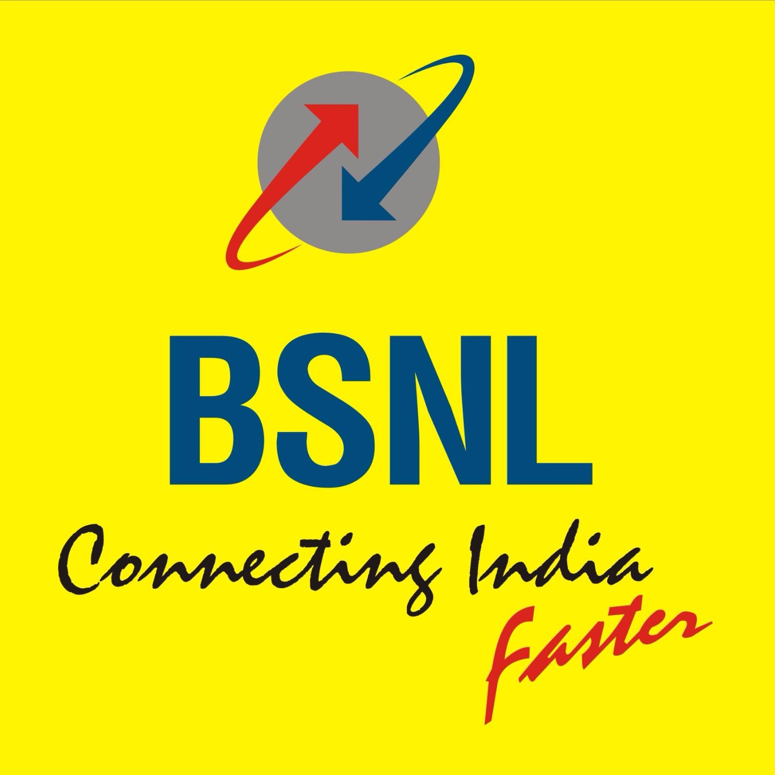 BSNL Budget Prepaid Plan